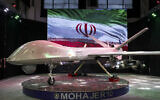 Le drone iranien "Mohajer 10" est présenté à l'exposition des réalisations de l'industrie de la défense iranienne, le 23 août 2023 à Téhéran. (Crédit : Atta Kenare/AFP/File)