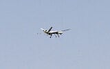 Illustration : Un drone américain MQ-9 Reaper survolant la ville de Kandahar, le 27 septembre 2023. (Crédit : Massoud Hossaini/AFP)