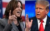 Cette combinaison d'images créées le 3 août 2024 montre la vice-présidente des États-Unis et candidate démocrate à l'élection présidentielle de 2024, Kamala Harris, s'exprimant le 26 mars 2024 à Raleigh, en Caroline du Nord, et l'ancien président des États-Unis et candidat républicain à l'élection présidentielle, Donald Trump, s'exprimant lors du premier débat présidentiel avec le président des États-Unis, Joe Biden, à Atlanta, en Géorgie, le 27 juin 2024. ABC organisera un débat présidentiel entre le candidat républicain Donald Trump et la démocrate Kamala Harris le 10 septembre, a confirmé la chaîne de télévision américaine le 8 août. (Crédit : Brendan Smialowski ; Andrew Caballero-Reynolds/AFP)