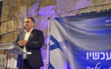 Le ministre de l’Immigration et de l’Intégration, Ofir Sofer, s’exprimant à la cérémonie officielle de bienvenue aux nouveaux immigrants, le 1ᵉʳ août 2024. (Crédit : Telma Obadia)