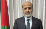 Le ministre de l'Économie du groupe terroriste palestinien du Hamas tué par une frappe de l’armée israélienne dans la bande de Gaza le 4 août 2024. (Crédit : Capture d’écran X/PalpostN ; utilisée conformément à l'article 27a de la loi sur les droits d'auteur)