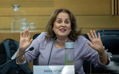 La députée Keti Shitrit lors d'une conférence appelant "au retour d'Israël sur le mont du Temple" à la Knesset à Jérusalem, le 24 juillet 2024. (Crédit : Yonatan Sindel/Flash90)