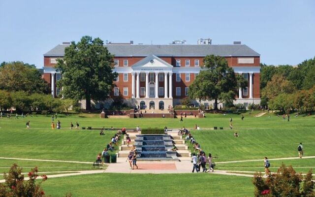Le campus de l'Université du Maryland à College Park. (Crédit : Autorisation)