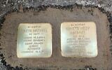 Photo d'illustration : Stolpersteine à Weiterswiller - Simon et Nanette Nelly Haehnel, 14 mai 2023 (Crédit : FHd / CC BY-SA 4.0)