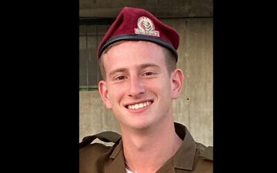 Le lieutenant Shahar Ben Nun, 21 ans, tué par une frappe aérienne ratée sur Khan Younès le 19 août 2024. (Crédit : Armée israélienne)