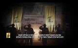 Vidéo de propagande du Hezbollah semblant montrer une installation souterraine de missiles au Liban, le 16 août 2024. (Crédit : Capture d'écran)