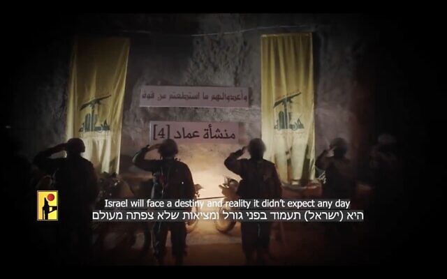 Vidéo de propagande du Hezbollah semblant montrer une installation souterraine de missiles au Liban, le 16 août 2024. (Crédit : Capture d'écran)
