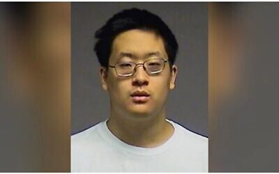Patrick Dai, ex-étudiant de l’Université Cornell (Bureau du shérif du comté de Broome)