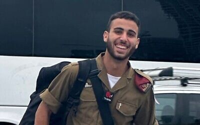 Sergen-major Amit Tsadikov, 20 ans. (Crédit : armée israélienne)