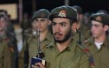 Le sergent Ori Ashkenazi Nechemya, 19 ans, tué lors d'une bataille dans la bande de Gaza le 22 août 2024. (Crédit : Armée israélienne)