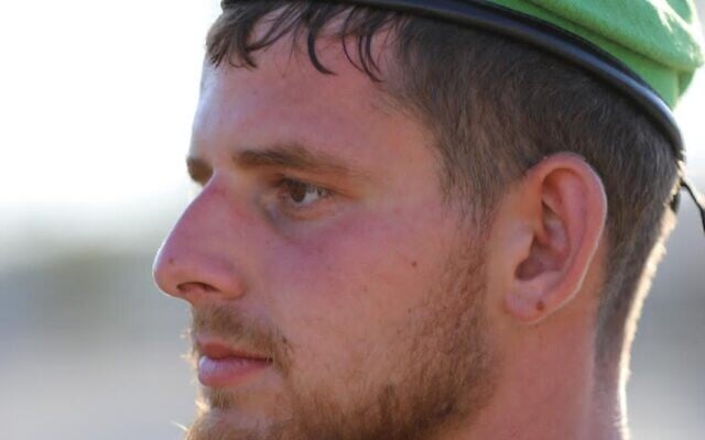 Le sergent-chef Amit Friedman, 19 ans, du 932e bataillon de la brigade Nahal, dont Tsahal a annoncé le 28 août 2024 qu'il a été tué lors de combats dans le sud de la bande de Gaza. (Crédit : Armée israélienne) Le sergent-chef Amit Friedman, 19 ans, du 932e bataillon de la brigade Nahal, dont Tsahal a annoncé le 28 août 2024 qu'il a été tué lors de combats dans le sud de la bande de Gaza. (Crédit : Armée israélienne)