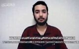 L'otage Hersh Polin-Goldberg dans une vidéo de propagande diffusée par le Hamas, le 6 septembre 2024 (Crédit : Screenshot/Réseaux Sociaux)