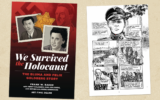Le livre de Frank W. Baker We Survived the Shoah, illustré par Tim Ogline, raconte l'histoire réelle de Bluma Tishgarten et Felix Goldberg. (Crédit : Imagine and Wonder)