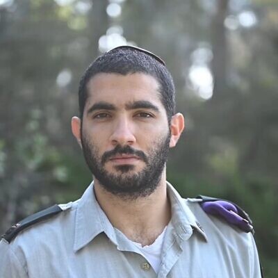 Major Tal Cohen (Autorisation) Major Tal Cohen (Autorisation)
