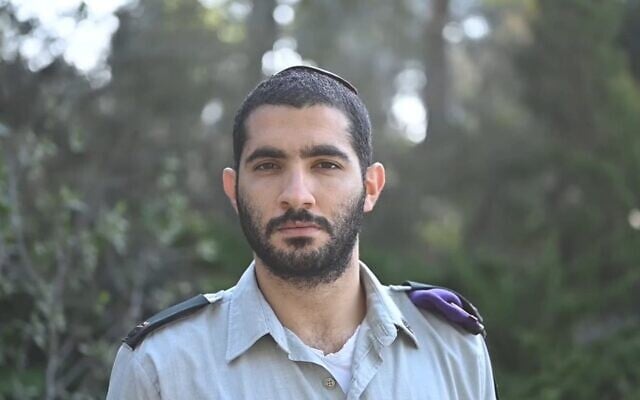 Major Tal Cohen (Autorisation)