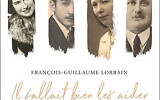 "Il fallait bien les aider" (Flammarion), de François-Guillaume Lorrain, sort le 4 septembre 2024 en librairie.