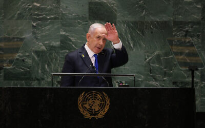 Le Premier ministre Benjamin Netanyahu  après avoir pris la parole lors de la 79e session de l'Assemblée générale des Nations unies au siège des Nations unies à New York, le 27 septembre 2024. (Crédit : Charly Triballeau/AFP).