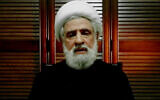 Le cheikh Naïm Qassem, chef adjoint du Hezbollah, prononçant son premier discours depuis l’élimination de Hassan Nasrallah, le 30 septembre 2024. (Crédit : Al-Manar/AFP)