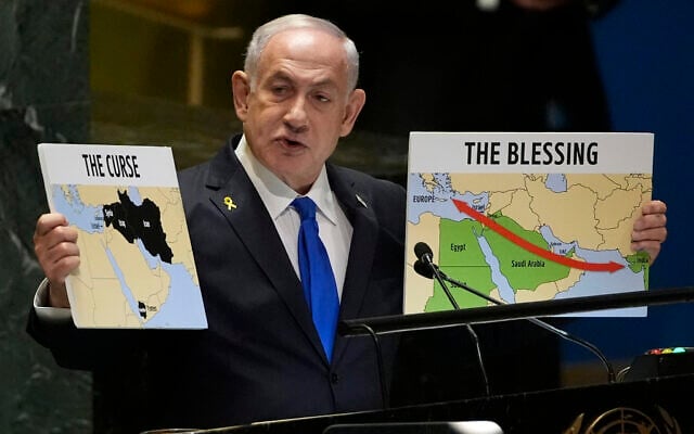 Le Premier ministre israélien Benjamin Netanyahu s'adressant à la 79e session de l'Assemblée générale des Nations unies, au siège de l'ONU, à New York, le 25 septembre 2024. (Crédit : Pamela Smith/AP) Le Premier ministre israélien Benjamin Netanyahu s'adressant à la 79e session de l'Assemblée générale des Nations unies, au siège de l'ONU, à New York, le 25 septembre 2024. (Crédit : Pamela Smith/AP)
