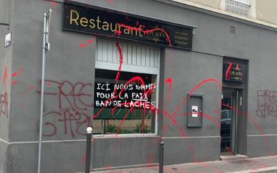 Le restaurant casher O’Laffa, à Villeurbanne, vandalisé dans la nuit du 2 au 3 septembre 2024. (Crédit : Combat Antisemitism Movement)