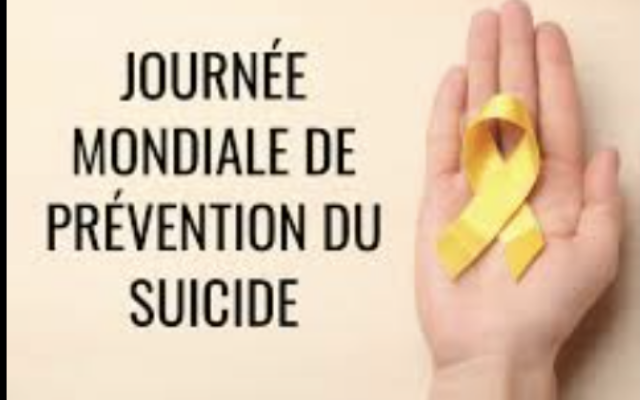 Une affiche de la Journée mondiale de prévention du suicide, le 10 septembre. (Crédit : Capture d’écran Facebook/Aurar ; utilisée conformément à l'article 27a de la loi sur le droit d'auteur)