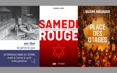 "Les Portes de Gaza" (éditions Christian Bourgois) ; "Samedi rouge : Les survivants des massacres du 7 octobre 2023 témoignent" (L’Archipel) ; "Place des otages" (Cerf).