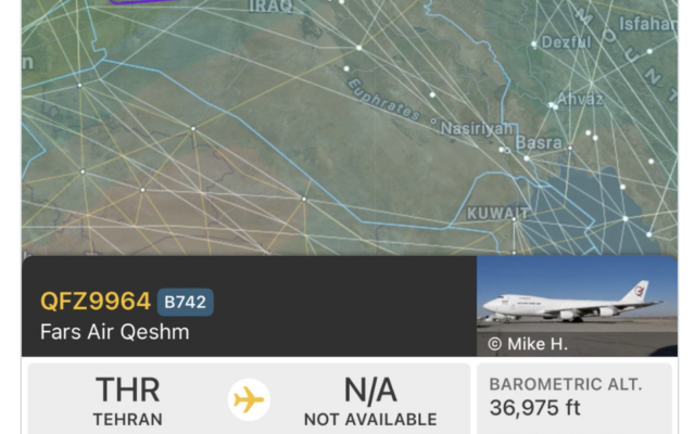Un vol iranien de Qeshm Fars Air en provenance de Téhéran, probablement à destination du Liban ou de la Syrie, a fait demi-tour au-dessus de l'espace aérien irakien, le 28 septembre 2024. (Crédit : Capture d’écran X/AuroraIntel ; utilisée conformément à l'article 27a de la loi sur le droit d'auteur) Un vol iranien de Qeshm Fars Air en provenance de Téhéran, probablement à destination du Liban ou de la Syrie, a fait demi-tour au-dessus de l'espace aérien irakien, le 28 septembre 2024. (Crédit : Capture d’écran X/AuroraIntel ; utilisée conformément à l'article 27a de la loi sur le droit d'auteur)