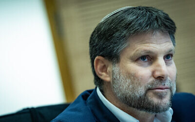 Le ministre des Finances Bezalel Smotrich assistant à une réunion de la commission des Finances de la Knesset, à Jérusalem, le 16 septembre 2024. (Crédit : Yonatan Sindel/Flash90)