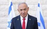 Le Premier ministre Benjamin Netanyahu prend la parole lors d'un déplacement sur une base de renseignement de Tsahal, le 24 septembre 2024 (Capture d'écran GPO)