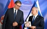 Le Premier ministre Benjamin Netanyahu rencontrant le président serbe Aleksandar Vučić en marge de l'Assemblée générale de l'ONU, à New York, le 26 septembre 2024. (Crédit : Avi Ohayon/GPO)
