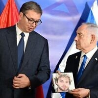 Le Premier ministre Benjamin Netanyahu rencontrant le président serbe Aleksandar Vučić en marge de l'Assemblée générale de l'ONU, à New York, le 26 septembre 2024. (Crédit : Avi Ohayon/GPO)