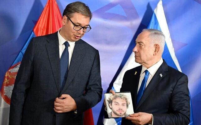Le Premier ministre Benjamin Netanyahu rencontrant le président serbe Aleksandar Vučić en marge de l'Assemblée générale de l'ONU, à New York, le 26 septembre 2024. (Crédit : Avi Ohayon/GPO) Le Premier ministre Benjamin Netanyahu rencontrant le président serbe Aleksandar Vučić en marge de l'Assemblée générale de l'ONU, à New York, le 26 septembre 2024. (Crédit : Avi Ohayon/GPO)