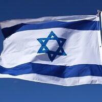 Un drapeau israélien flottant à l'Underwater Observatory Marine Park de Eilat, le 8 février 2016. (Crédit : Tiia Monto / CC BY-SA 3.0)