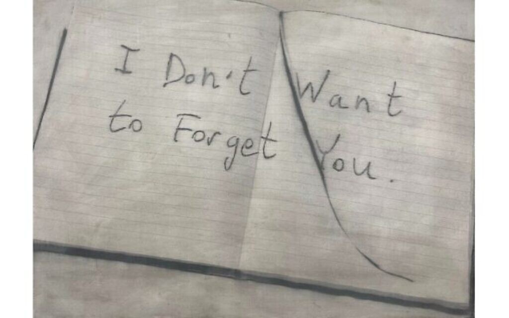Huile sur toile de Nir Hod "I Don't Want to Forget You", 2023, à l'exposition "I Don't Want to Forget" au Musée d'art de Tel-Aviv, qui ouvrira en septembre 2024. (Crédit : Studio Nir Hod New York)