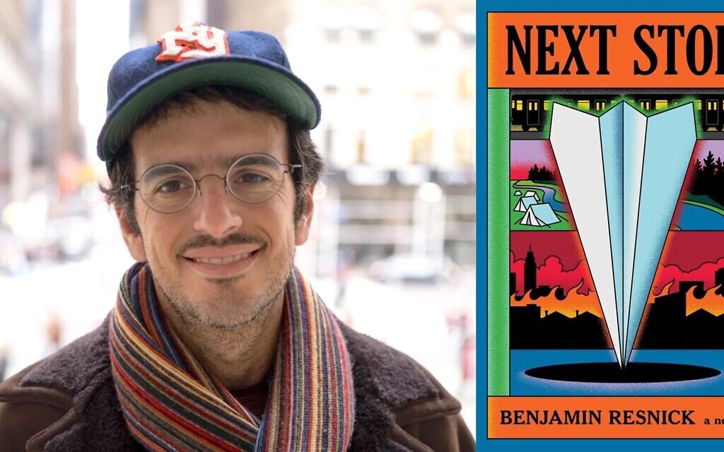 « Next Stop » est le premier roman de Benjamin Resnick, rabbin du Pelham Jewish Center, dans la banlieue de New York. (Kenneth Resnick ; Simon & Schuster/ JTA) « Next Stop » est le premier roman de Benjamin Resnick, rabbin du Pelham Jewish Center, dans la banlieue de New York. (Kenneth Resnick ; Simon & Schuster/ JTA)