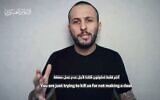 L'otage exécuté Alex Lubnov apparaîssant dans une vidéo de propagande diffusée par le groupe terroriste palestinien du Hamas, diffusée par sa famille le 13 septembre 2024. (Crédit : Capture d'écran)