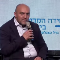 L'ambassadeur de France en Israël, Frédéric Journès, s'exprimant lors de la Conférence de Haaretz sur la diplomatie et la sécurité nationale, le 20 septembre 2024. (Capture d'écran/Youtube ; utilisée conformément à l'article 27a de la loi sur le droit d'auteur)