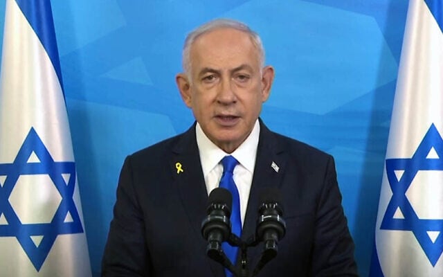 Le Premier ministre Benjamin Netanyahu lors d'un discours télévisé après l'assassinat par Israël du chef du Hezbollah, Hassan Nasrallah, le 28 septembre 2024. (Capture d'écran/ used in accordance with Clause 27a of the Copyright Law ) Le Premier ministre Benjamin Netanyahu lors d'un discours télévisé après l'assassinat par Israël du chef du Hezbollah, Hassan Nasrallah, le 28 septembre 2024. (Capture d'écran/ used in accordance with Clause 27a of the Copyright Law )