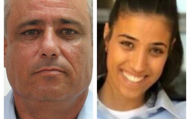 Le sergent-chef Roni Shakuri assassiné le 1e septembre 2024 en Cisjordanie et sa fille, la sergente-chef Mor Shakuri tombée au combat le 7 octobre 2023 à Sderot. (Crédit : Police israélienne) Le sergent-chef Roni Shakuri assassiné le 1e septembre 2024 en Cisjordanie et sa fille, la sergente-chef Mor Shakuri tombée au combat le 7 octobre 2023 à Sderot. (Crédit : Police israélienne)