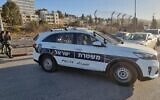Illustration : Des policiers, à Jérusalem-Est, en 2021. (Crédit : Police israélienne)