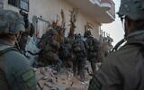 Des troupes de la Brigade Givati opérant à Rafah, dans le sud de Gaza, sur une image publiée le 21 septembre 2024. (Crédit : Armée israélienne)