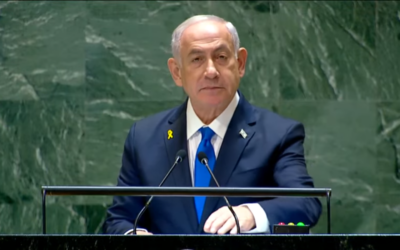 Le Premier ministre israélien Benjamin Netanyahu s'adressant à la 79e session de l'Assemblée générale des Nations unies, au siège de l'ONU, à New York, le 25 septembre 2024. (Crédit : Capture d'écran)