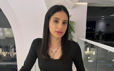 Stav Barazavi, assassinée par des terroristes du Hamas lors du Festival Supernova le 7 octobre 2023. (Crédit : Autorisation)