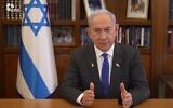 Le Premier ministre Benjamin Netanyahu faisant une déclaration vidéo après que les corps de six otages ont été récupérés à Gaza, le 1er septembre 2024. (Crédit : Capture d'écran ; utilisée conformément à l'article 27a de la loi sur le droit d'auteur)