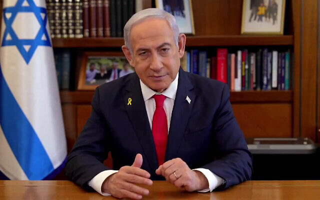 Le Premier ministre Benjamin Netanyahu, lors d'une déclaration vidéo, le 22 septembre 2024. (Crédit : Capture d'écran/GPO) Le Premier ministre Benjamin Netanyahu, lors d'une déclaration vidéo, le 22 septembre 2024. (Crédit : Capture d'écran/GPO)