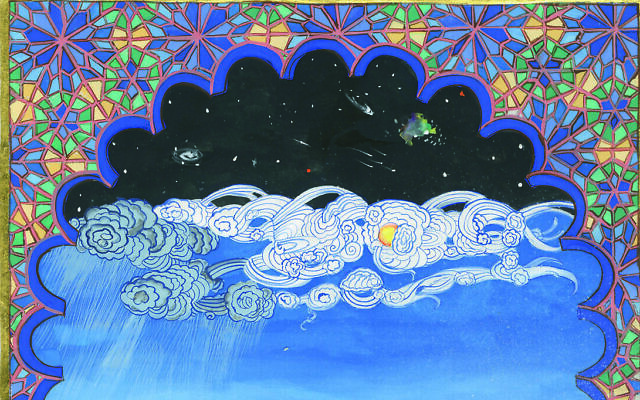 Détail d'une illustration de "Qohelet : Searching for a Life Worth Living", du philosophe israélien Menachem Fisch et de l'artiste américaine Debra Band. (Crédit : Autorisation)