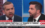Mehdi Hasan (à gauche) et Ryan Gidursky participent à un débat sur CNN, le 28 octobre 2024. (Crédit : capture d'écran de CNN : utilisée conformément à la clause 27a de la loi sur le droit d'auteur)