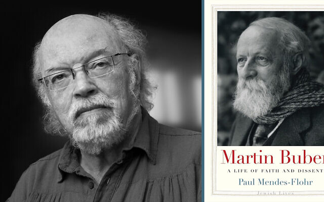 Un critique du New York Times a décrit le livre de Paul Mendes-Flohr « Martin Buber : A Life of Faith and Dissent », paru en 2019, de « biographie minutieusement documentée et perspicace » du philosophe juif allemand. (Crédit : Wikipedia/Yale University Press/JTA)