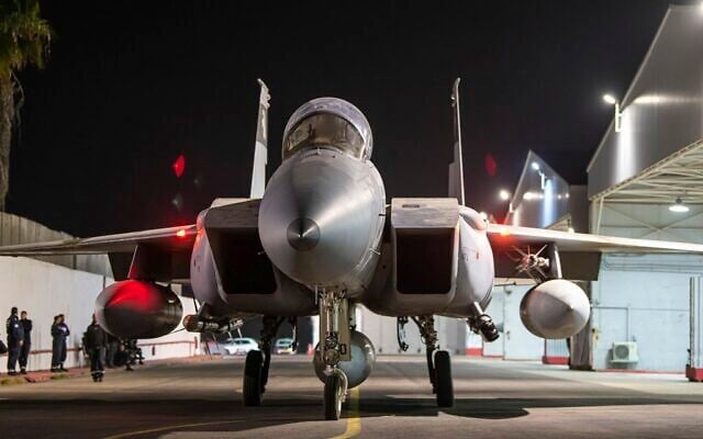 Des avions de l'armée de l'air israélienne partant d'un lieu confidentiel pour attaquer l'Iran, le 26 octobre 2024. (Crédit : Armée israélienne) Des avions de l'armée de l'air israélienne partant d'un lieu confidentiel pour attaquer l'Iran, le 26 octobre 2024. (Crédit : Armée israélienne)