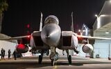 Des avions de chasse de l'armée de l'air israélienne se préparant à partir pour des frappes en Iran, à l'aube du 26 octobre 2024. (Crédit : Armée israélienne)